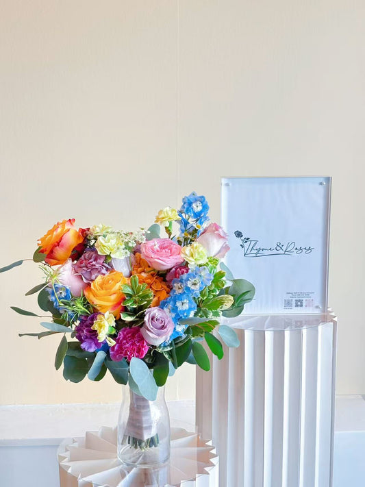 Wedding Brides Bouquet (Rainbow)