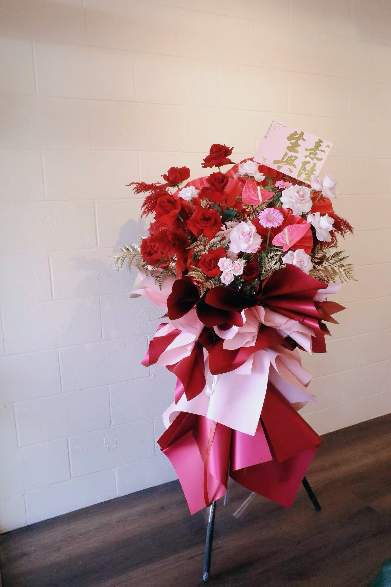 Grand Opening Standing in Red (Large)