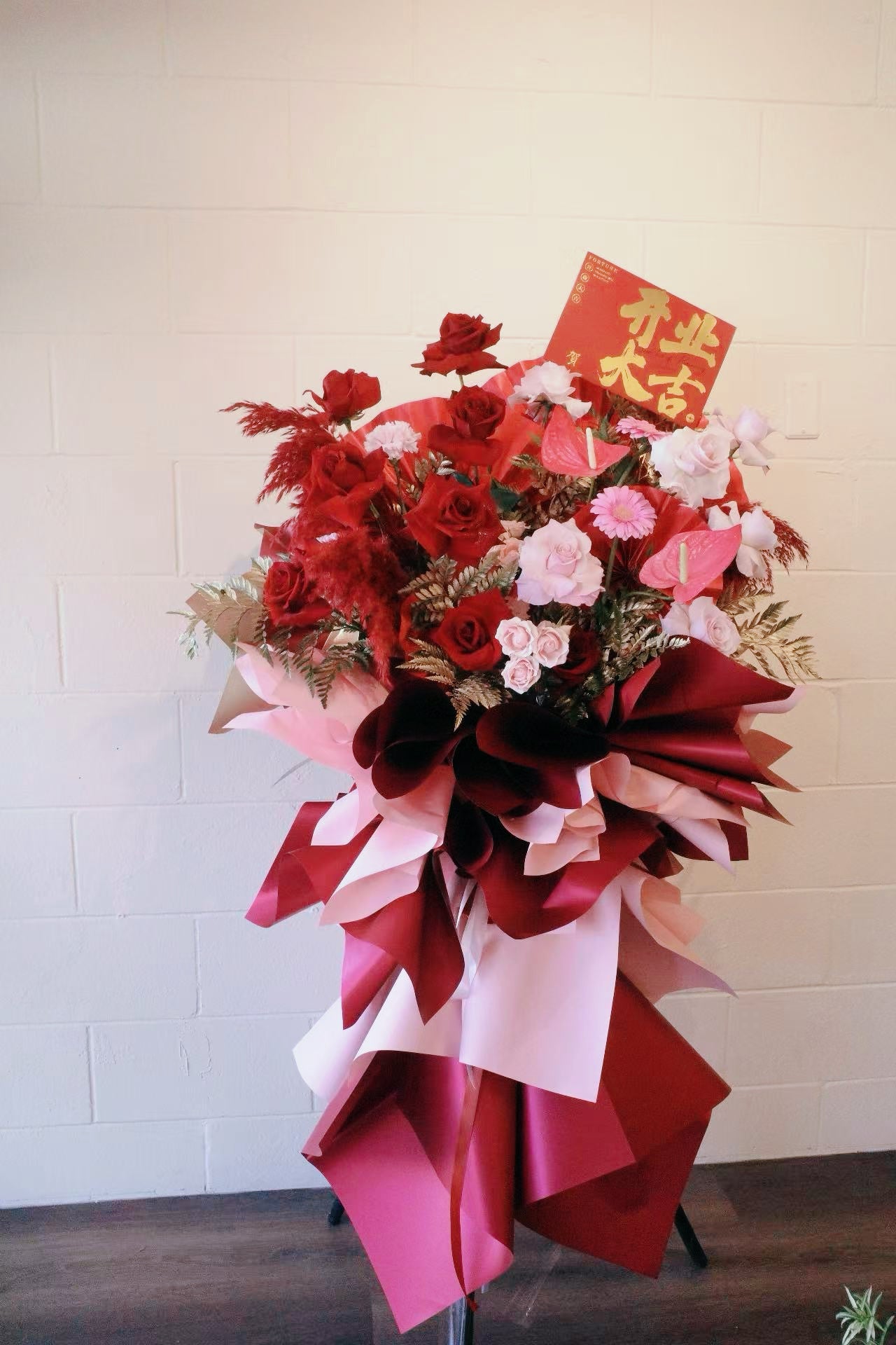 Grand Opening Standing in Red (Large)