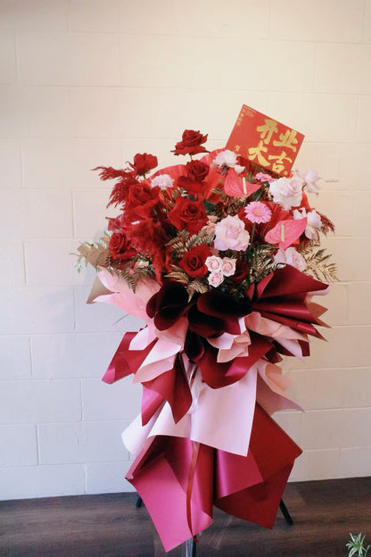 Grand Opening Standing in Red (Large)