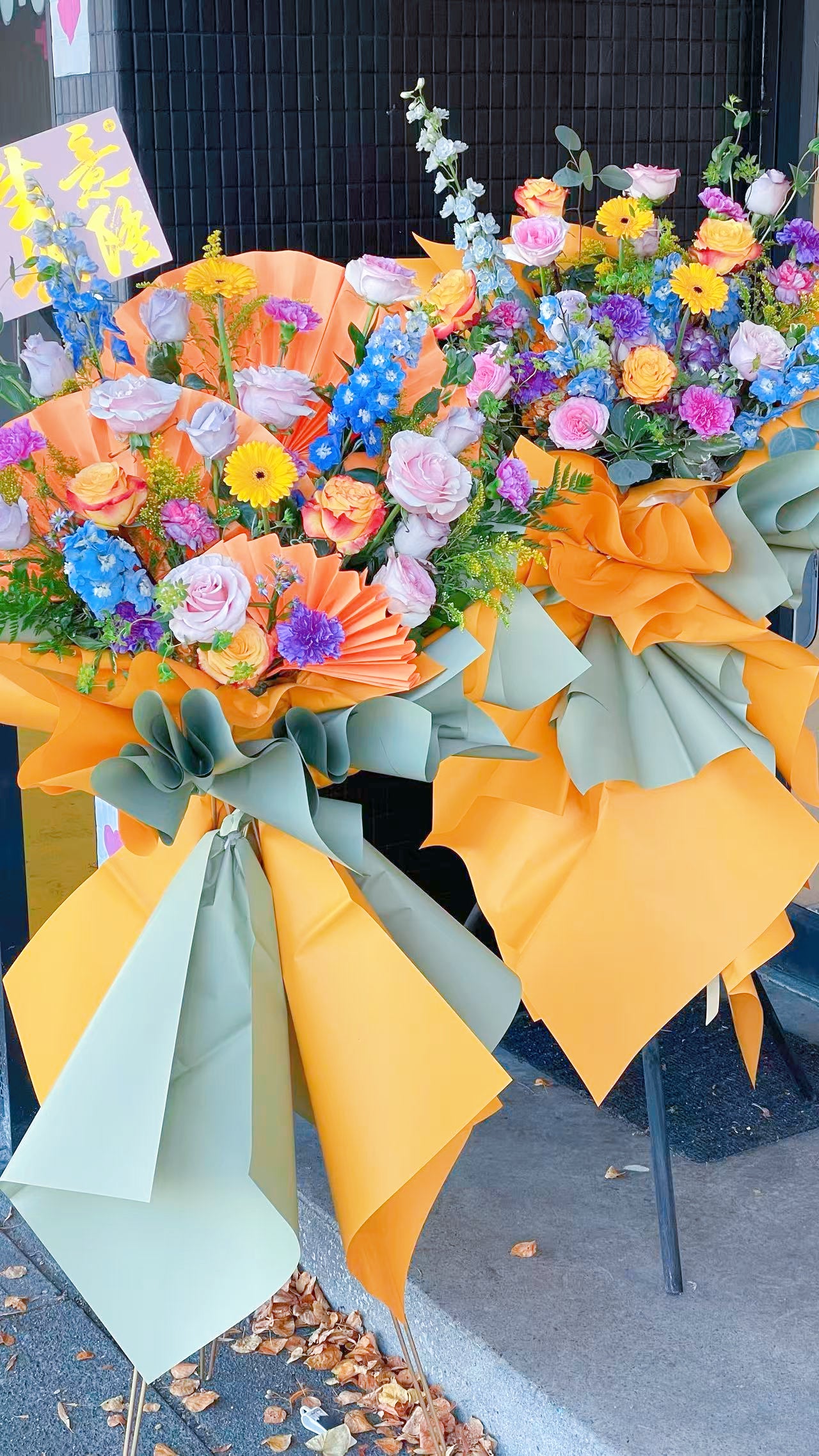 Grand Opening Standing in Orange (Large)