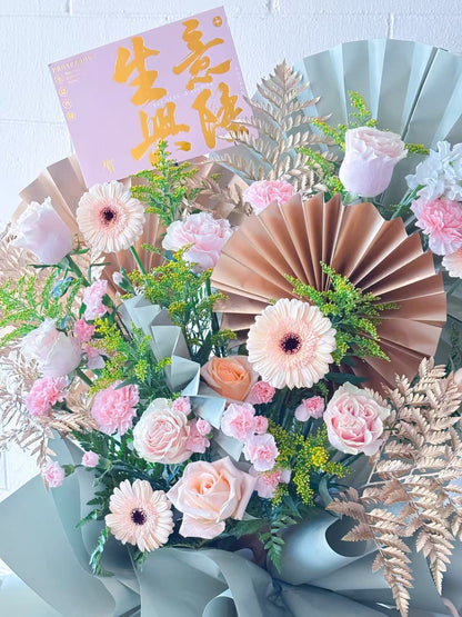 Grand Opening Standing in Gold & Green (Large)