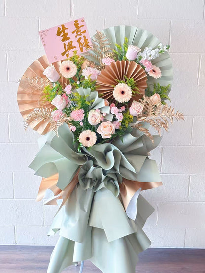 Grand Opening Standing in Gold & Green (Large)