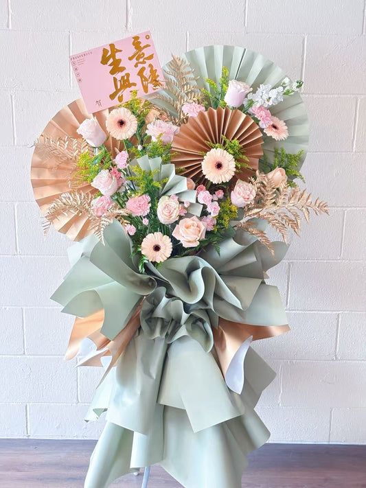 Grand Opening Standing in Gold & Green (Large)